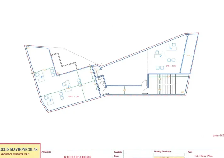 Trading area 250 m² for rent in Paphos, Paphos - Agios Theodoros