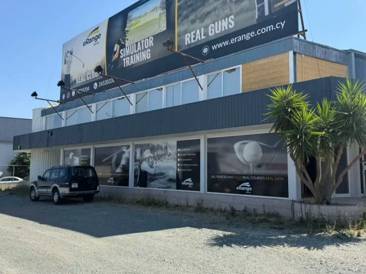 Trading area 300 m² for rent in Nicosia, Nisou