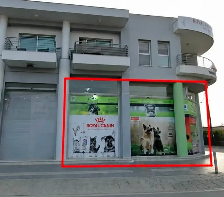 Trading area 289 m² for rent in Paphos, Chlorakas