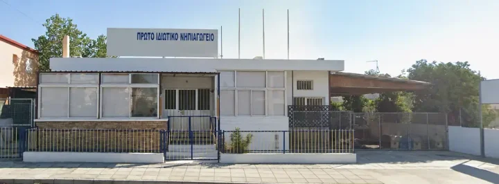 Commercial properties 175 m² for rent in Limassol, Limassol - Zakaki