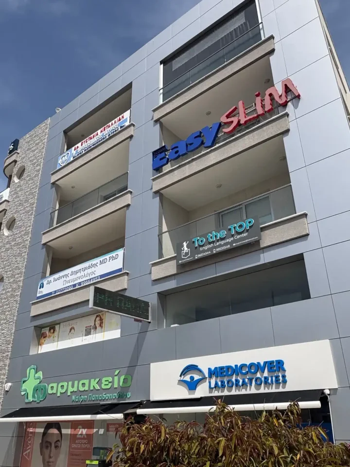 Residential properties for rent 90 m² in Nicosia, Latsia - Agios Georgios