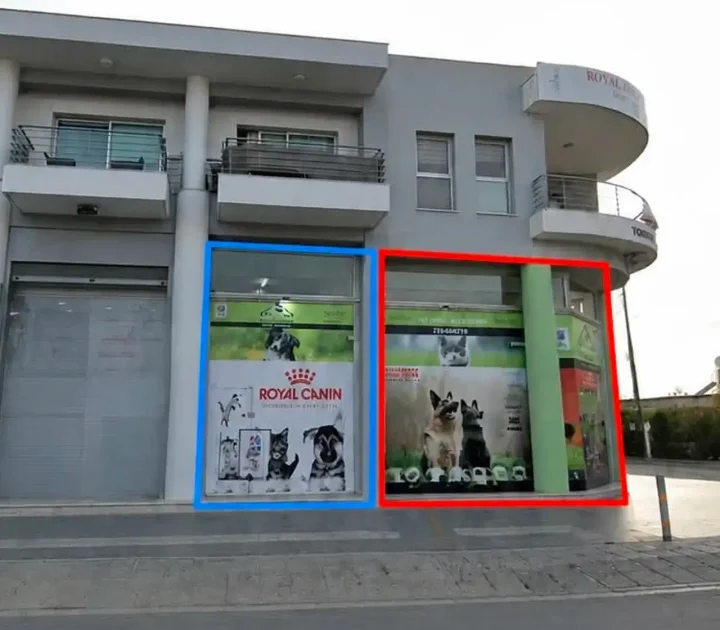 Trading area 289 m² for rent in Paphos, Chlorakas