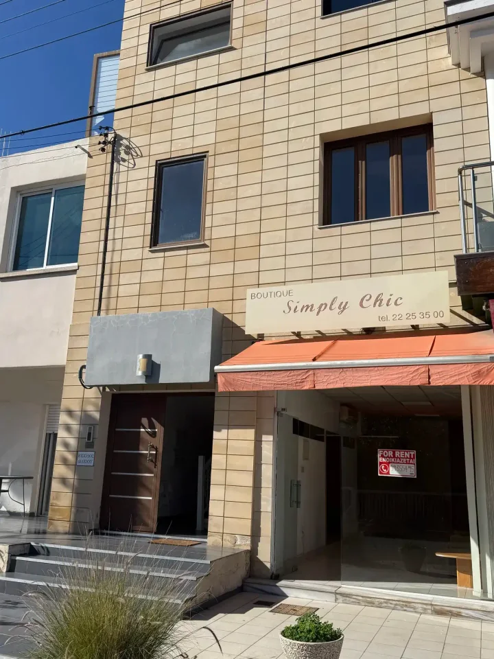 Trading area 35 m² for rent in Nicosia, Strovolos - Dasoupolis