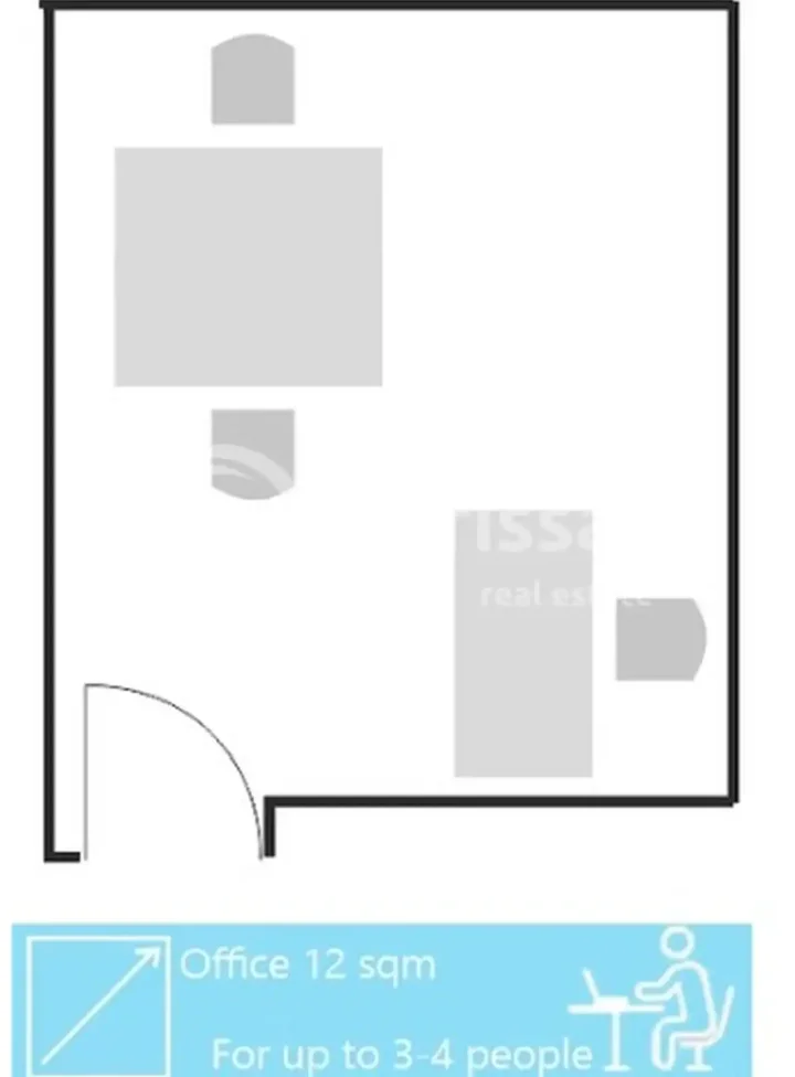Office 12 m² for rent in Limassol, Limassol - Agia Triada