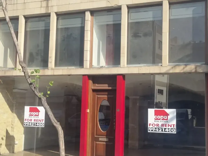 Trading area 160 m² for rent in Nicosia, Nicosia - Lykabittos