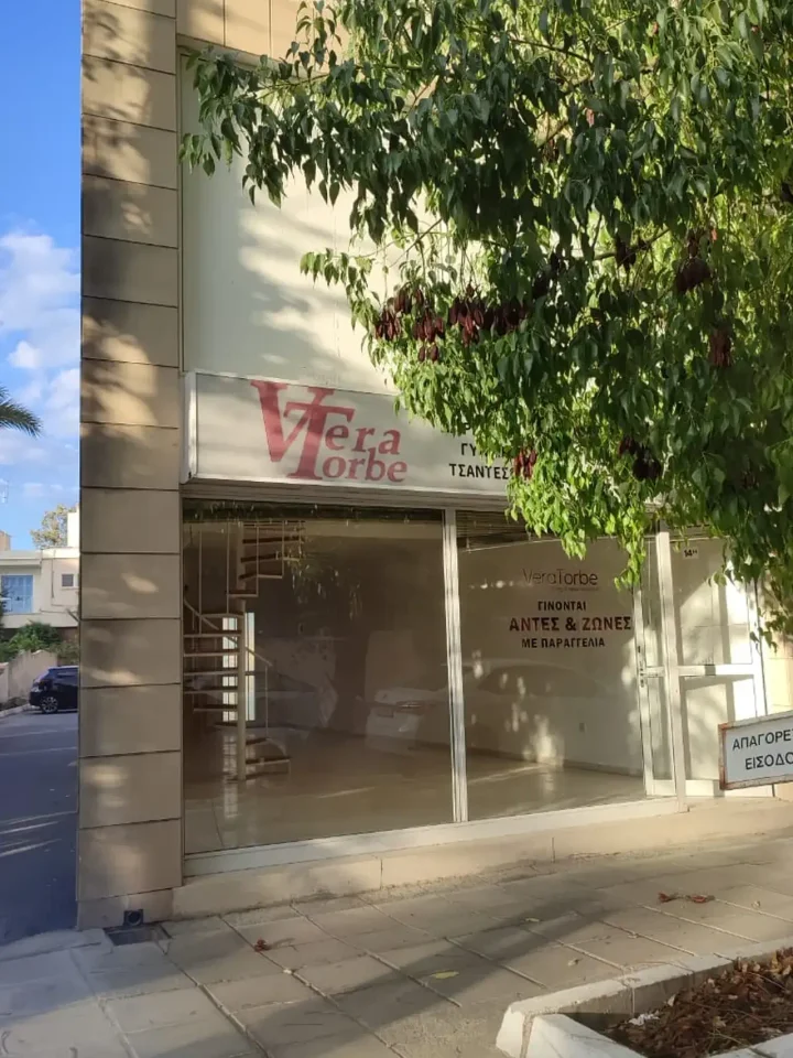 Trading area 100 m² for rent in Nicosia, Nicosia - Ag. Antonios