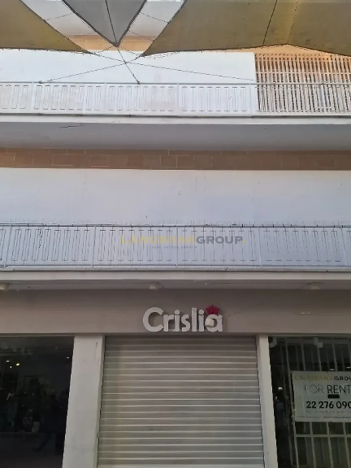 Trading area 476 m² for rent in Nicosia, Nicosia - Faneromeni