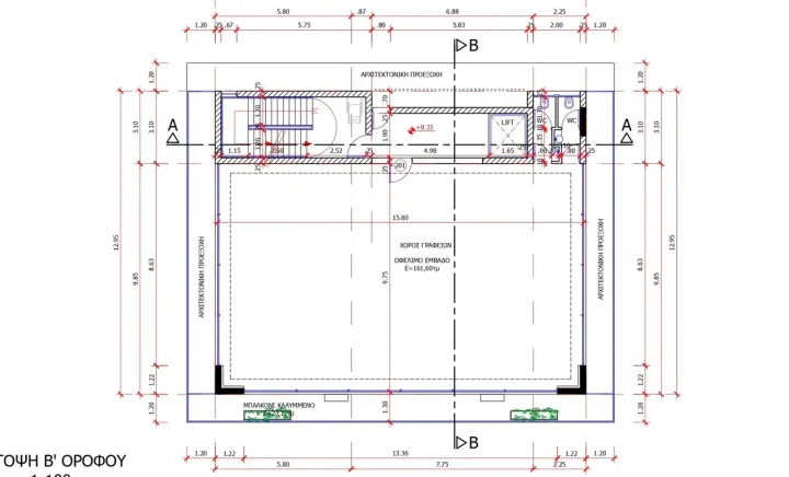 Office 170 m² for rent in Limassol, Limassol - Kapsalos