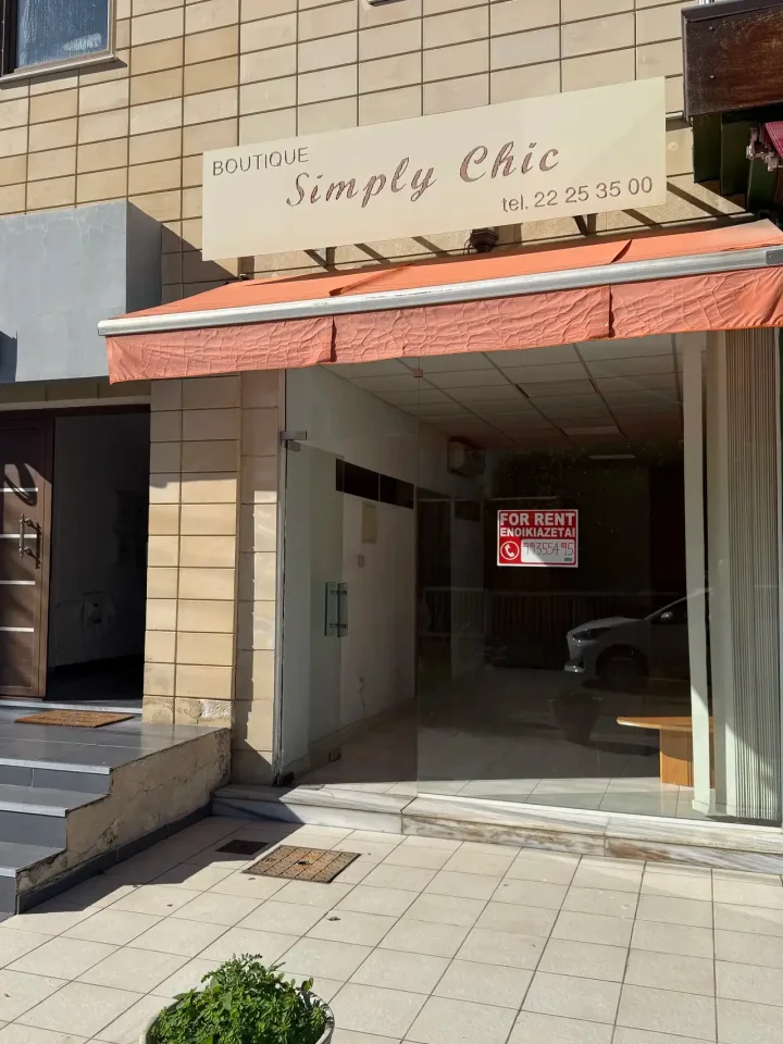 Trading area 35 m² for rent in Nicosia, Strovolos - Dasoupolis