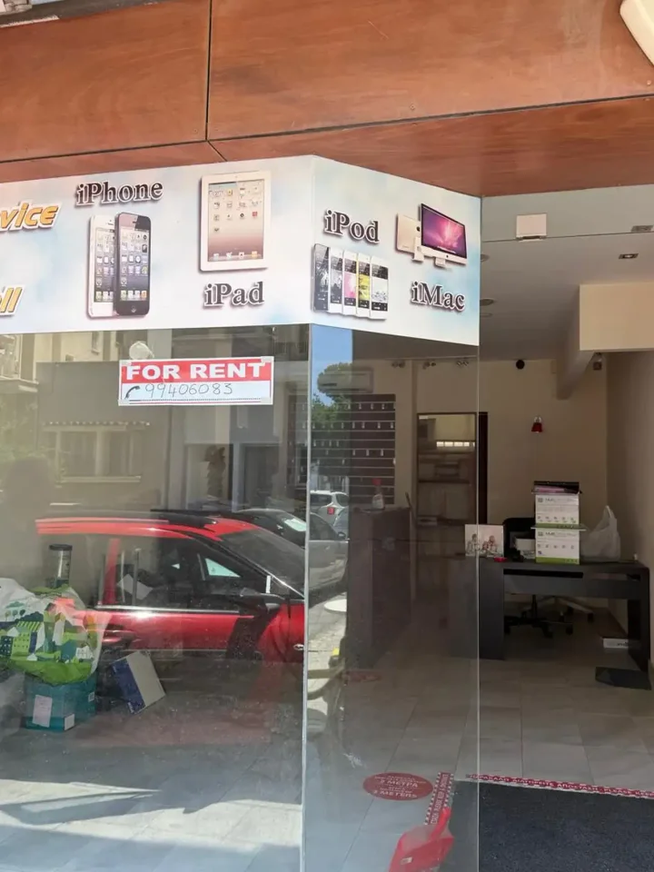 Trading area 50 m² for rent in Larnaca, Larnaka - Chrysopolitissa